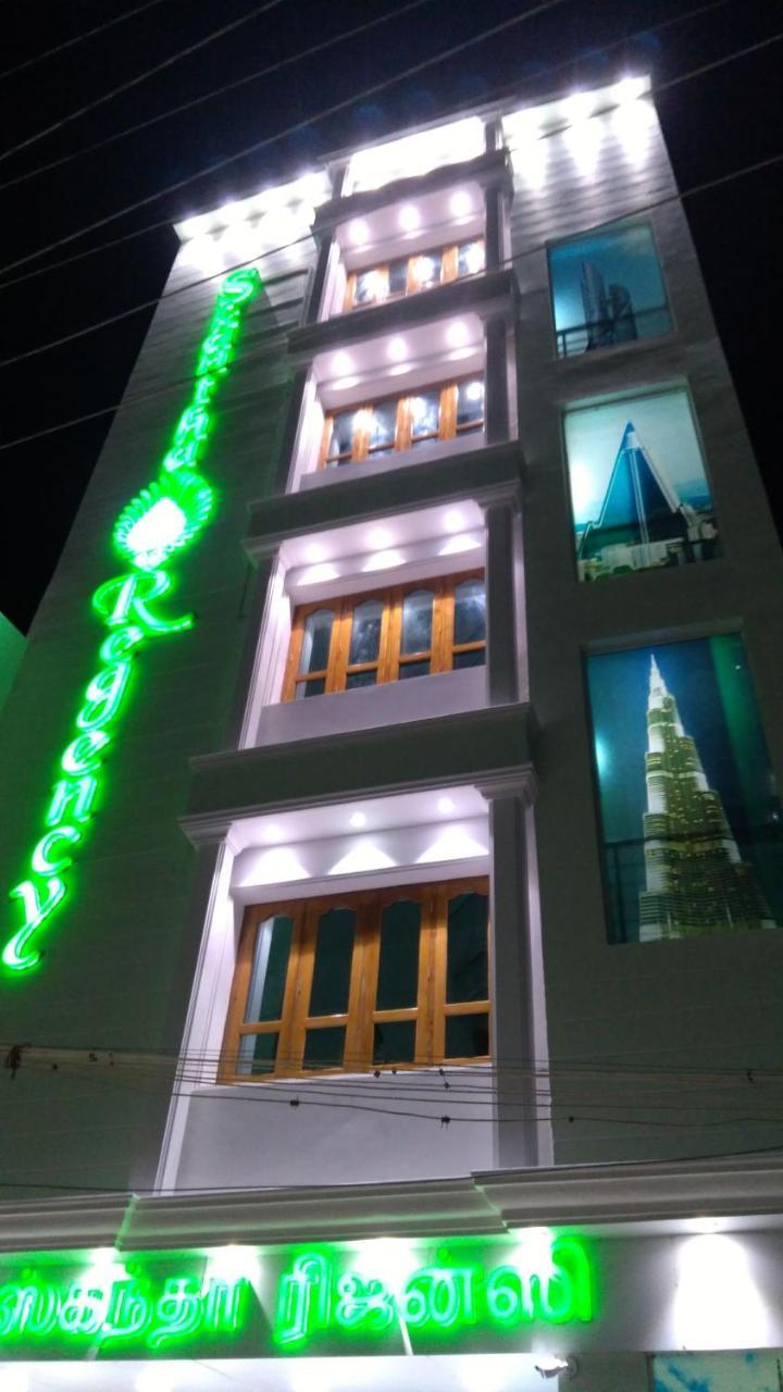 Tiruchchendūr Skantha Regency מראה חיצוני תמונה