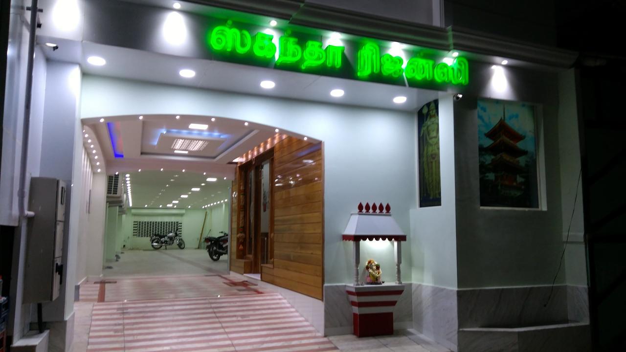 Tiruchchendūr Skantha Regency מראה חיצוני תמונה